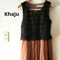 新品　カージュ　シップス　ワンピース　ドッキングワンピ　レース　ノースリーブ　黒