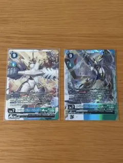 デジモンカード　インペリアルドラモン　パラディンモードace