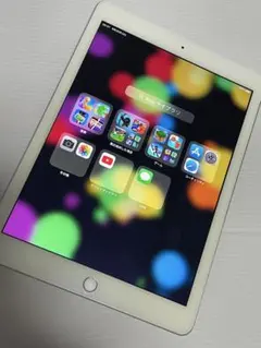 Item thumbnail for item 13a2e96b-7355-4b07-ad83-c55bb589c699