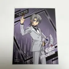 遊戯王 GX GIGO コラボカフェ 特典 ブロマイド エド