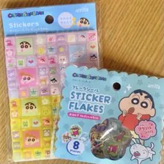 クレヨンしんちゃん ステッカー・フレークシールセット