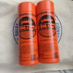 2025年最新】ユニセームの人気アイテム - メルカリ