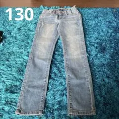 GAP スーパースキニーパンツ　デニム　130