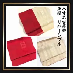 Item thumbnail for item 9fe82484-f396-4e5a-a8fe-33f20c66de8b