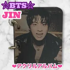 アキヤ☆様専用 BTS ジミン アクリルキーリング - メルカリ