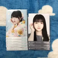 乃木坂46 生写真 久保史緒里 まとめ売り Actually… 浴衣 2018