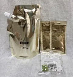HABA オイルクレンジング(クレンジング7ml・ミニスクワランオイル付き)のサムネイル