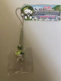 2026年最新】ご当地キティ信州の人気アイテム - メルカリ