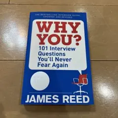 WHY YOU? 101 Interview Questions⭐️就活に、採用に