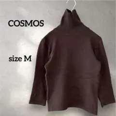 COSMOS ブラウン タートルネック セーター M ミニ ショート