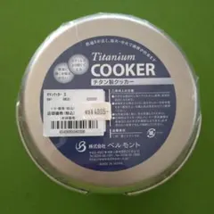 Item thumbnail for item f8712e32-8e15-434f-9ccb-5c731496b4f4