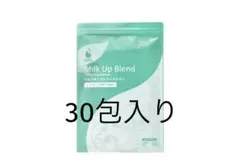 AMOMA ミルクアップブレンドのサムネイル
