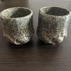 ぐい呑み 2客セット