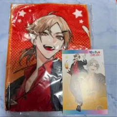 伏見ガク　タオル　2023にじさんじcafe スイパラ　購入特典ポストカード付き