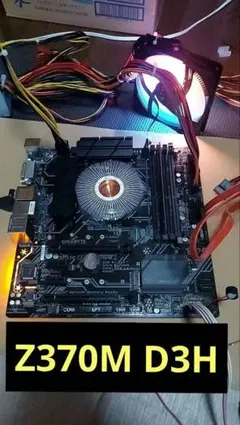 GIGABYTE Z370M D3H マザーボード