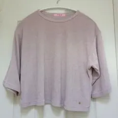 2025年最新】チャコットトップスの人気アイテム - メルカリ