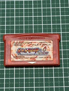 サ*ダ様 ポケットモンスター 赤 ファイアレッド