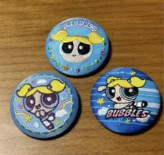 パワーパフガールズ 刺繍　缶バッジ　バブルス