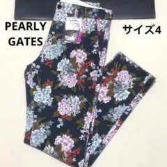 ◉430 パーリーゲイツ メンズ ゴルフ パンツ【4】新品 ゴルフ ズボン