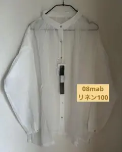 08mab ゼロハチマブ　リネン100 シャツ　ブラウス　新品　オフホワイト