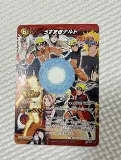 NARUTO ミラバト プロモカード P NR 01 5タイトルセット - メルカリ