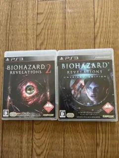 PS3バイオハザード リベレーションズ アンベールド エディション セット