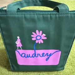Audrey 保冷バック