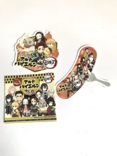『非売品』鬼滅の刃 伊藤ハムコラボ ステッカー 3枚セット