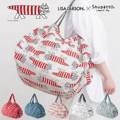 シュパット　リサ・ラーソン　キャットスケッチ　縦型Ｌサイズ 一気にたためるバッグ「シュパット」に、北欧を代表する陶芸家