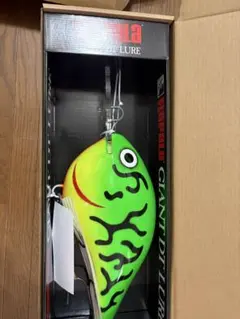 Item thumbnail for item 74455b3f-ee2a-46ee-9850-9dddcafb3361