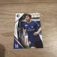 2018 川崎TE 大島僚太 サイン入り - メルカリ