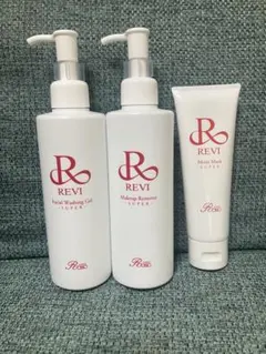 REVI 洗顔料 メイクアップリムーバー モイストマスク 3点セット 未使用