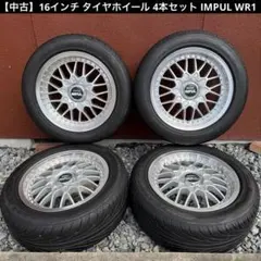 モデナ　タイヤホイール4本セット　17インチ モデナ タイヤホイール4本セット 17インチ - メルカリ