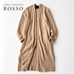 URBAN RESEARCH ROSSO アルパカ　ロングカーディガン　ふわふわ
