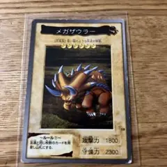 2026年最新】遊戯王 1998年の人気アイテム - メルカリ