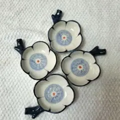 花形陶器 小皿4個セット