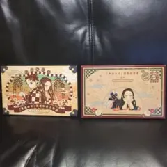 鬼滅の刃　特装版２点セット