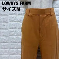 LOWRYS FARM ブラウン スリット入り パンツ M 美脚効果【1438】のサムネイル