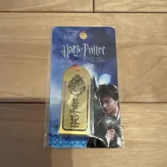 未使用品☆ハリーポッター　ブックマーカー　ハリーポッターとアズカバンの囚人