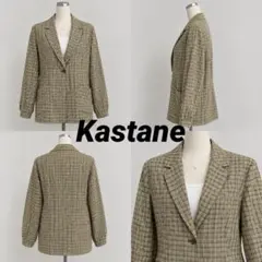 Kastane カスタネ　チェック柄　テーラードジャケット BIG