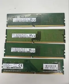 Micron PC用メモリ PC4-2666V 8GB 4枚セット - メルカリ