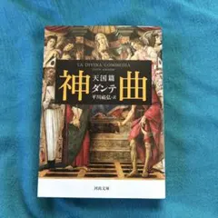 DKL様 リクエスト 3点 まとめ商品