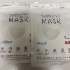 ユニクロ エアリズム マスク Mサイズ 3枚入り ホワイト 2個セット