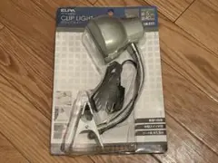 ELPA クリップライト 電球なし　口金E17