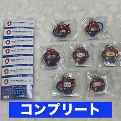 サンリオミャクミャク　ガチャガチャ　コンプリート　なりきりアクリルチャーム　7種