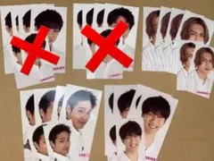 データカード デタカ ジャニーズWEST