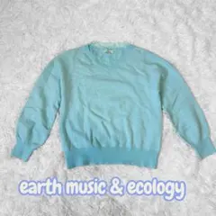 earth music & ecology ライトブルー Vネックニット 古着