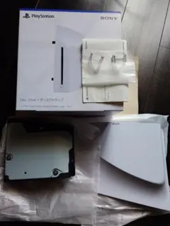 ディスクドライブPS5 外付けSONYプレイステーション5