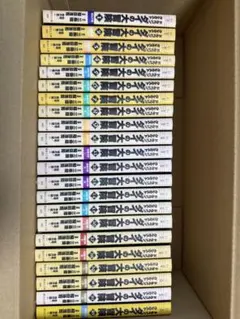 全巻　ダイの大冒険　文庫版　1〜22巻