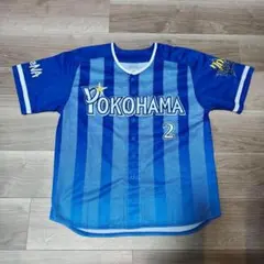 Item thumbnail for item 89dbf6b1-bed3-4eb7-8f8e-831d17fc2c0b